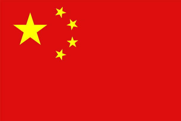 chinese chinese